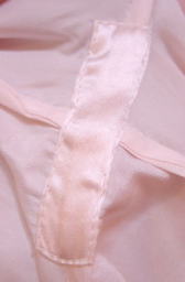 �t�[�e�B�G�u�����h�̃V���N�p�W���}�Y�{���̌ҕ����ł��B�ǂ����Ă����͂�������Ƃ���ŏ��݂₷���ł��B�����œ����F�̃V���N���n�ŕ⋭���Ă���܂��B�t�[�e�B�G���i�������p������悤�A���傱���ƍH�v���Ă݂܂����@(^_^)v�@�����Ȃ��Ƃ���ɂ��������t�[�e�B�G�u�����h�@��̓��ɂ������ł����H